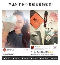 网红推荐明星网站有哪些,盘点热门明星网站，一网打尽明星资讯！