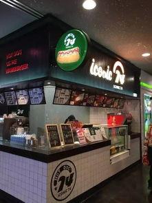 保定明星网红饮品店电话,畅饮新潮流，一触即达！