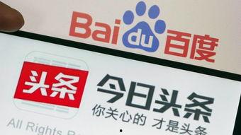 今日头条 吃瓜,揭秘娱乐圈最新“吃瓜”事件，真相令人震惊！