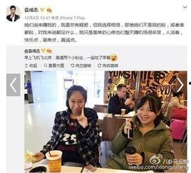 明星网红追星场面图片大全,激情四溢的粉丝盛宴