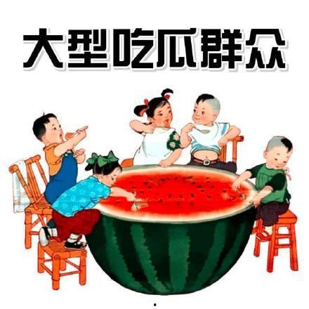 瓜嫂今日吃瓜,揭秘娱乐圈最新热点事件