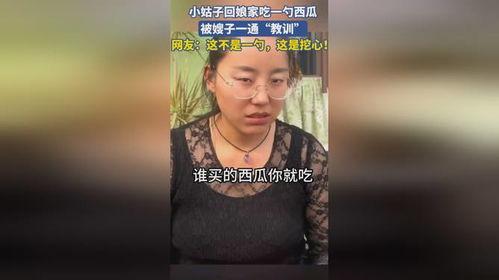 瓜嫂今日吃瓜,揭秘娱乐圈最新热点事件