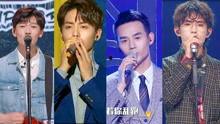 唱歌几种声音的明星网红,揭秘唱歌声音各具特色的明星网红