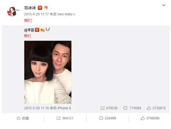 明星网红道歉模板图片大全,创意与诚恳的完美结合