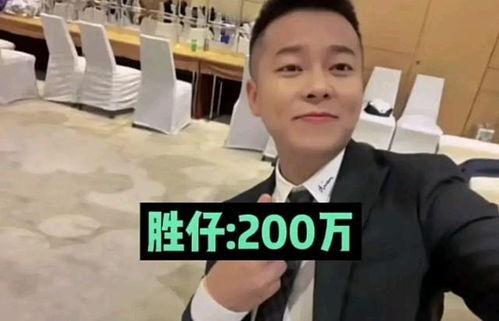 明星网红募捐名单大全集,募捐名单大全集温情回顾
