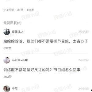 今日热门吃瓜事件视频,视频曝光惊人内幕