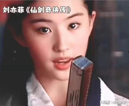 明星网红不舒服难受视频,揭秘明星网红幕后辛酸