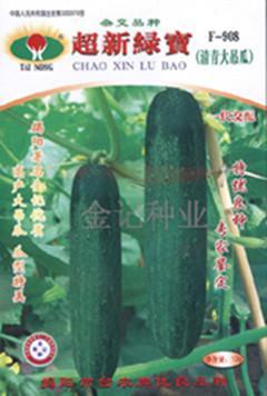 吊瓜今日行情,涨跌波动，市场动态一览