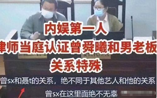 今日头条全员吃瓜男频,揭秘男频圈幕后风云