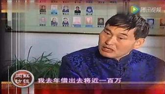 明星网红亲戚都有谁啊,亲戚关系大盘点