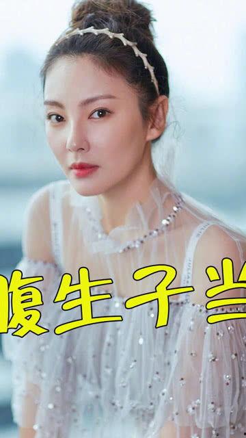 生儿子的女明星网红,揭秘生儿子的女明星网红育儿经”