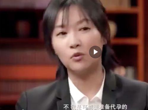 生儿子的女明星网红,揭秘生儿子的女明星网红育儿经”