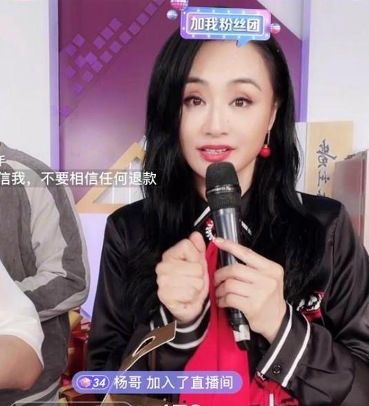 明星网红直播带货视频,明星网红带货视频深度解析