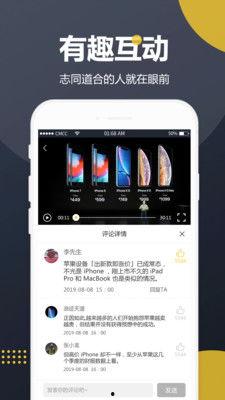 今日吃瓜热门视频播放,揭秘娱乐圈最新热点事件