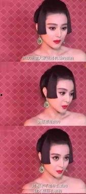 明星网红区别拍照图,差异对比一览