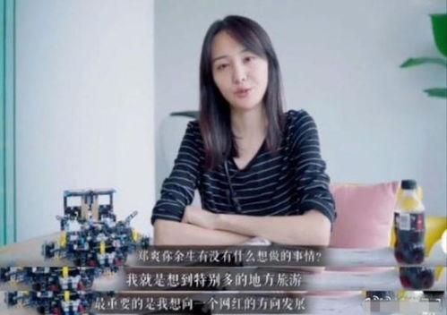 明星网红为啥要交税呢,为何他们必须依法纳税？