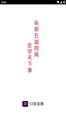 每日大瓜今日必吃大瓜,今日必吃大瓜，揭秘娱乐圈最新热点！