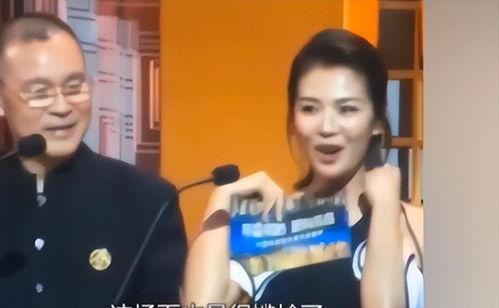 明星网红走路被骂事件,网友热议走路姿势引发骂战