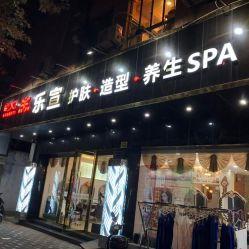 大荔明星网红造型店电话,电话预约，打造您的时尚风采