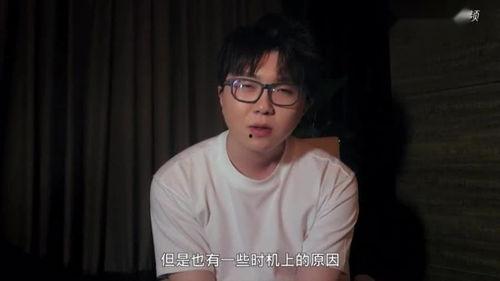 明星网红同台演唱毛不易,音乐盛宴嗨翻现场