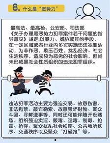 招黑吃瓜群众视频播放,揭秘视频播放背后的热门现象
