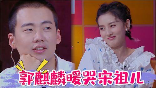 今日吃瓜综艺叫什么,揭秘热门节目背后的故事