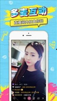 网红吃黑瓜aPP,带你探索美食新天地