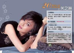 明星网红最赚钱的人排名,明星网红财富榜，谁是最赚钱的顶流？