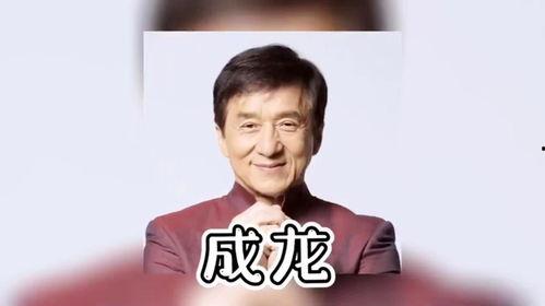 四川捐款明星网红,爱心传递温暖人间