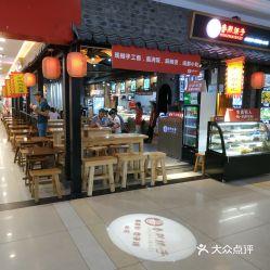 春熙路明星网红店铺地址,明星同款打卡地大揭秘