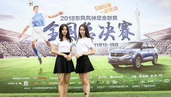 美女明星网红比赛图片,美女明星大赛精彩瞬间集锦
