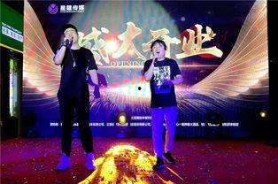 明星网红齐聚三亚,明星网红共赴热带风情盛宴”