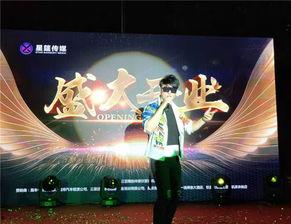 明星网红齐聚三亚,明星网红共赴热带风情盛宴”