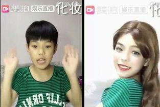 明星网红对比图片女装图,时尚潮流的视觉盛宴