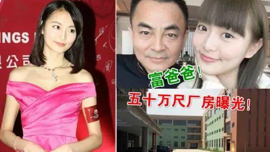明星网红开珠宝店,跨界开珠宝店，时尚新地标诞生
