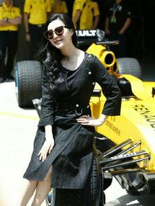 上海f1明星网红
