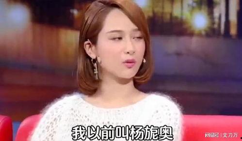 明星网红改年龄了吗现在,明星网红年龄之谜，改年龄真相大起底