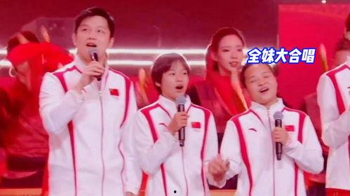 明星网红合唱对比视频,音色魅力大比拼