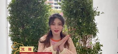 明星网红来威海了吗视频,威海迎来明星网红打卡热潮