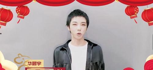 明星网红来威海了吗视频,威海迎来明星网红打卡热潮
