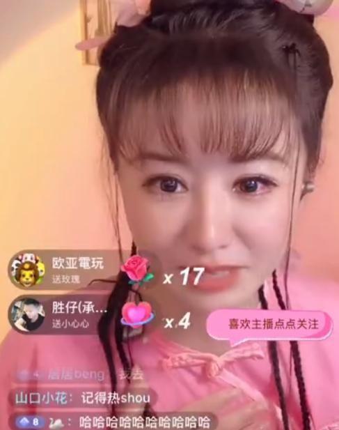 明星网红凭什么赚钱呢,如何凭借人气变现