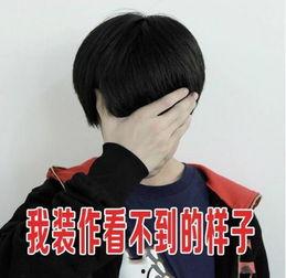 易烊千玺今日吃瓜微博,揭秘娱乐圈幕后故事