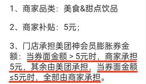 今日头条卖瓜是真的吗,是真是假，一探究竟