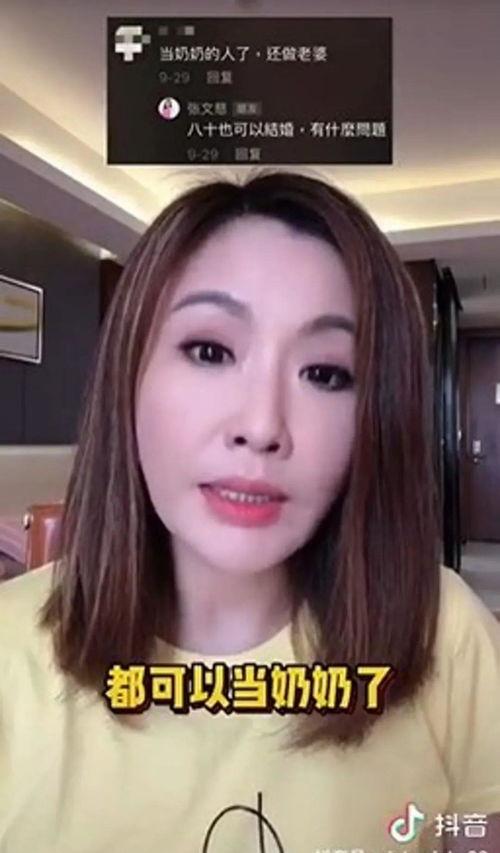 五十岁左右明星网红,五十岁明星网红的璀璨人生