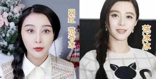 为何明星网红那么挣钱多,揭秘明星网红高收入背后的秘密