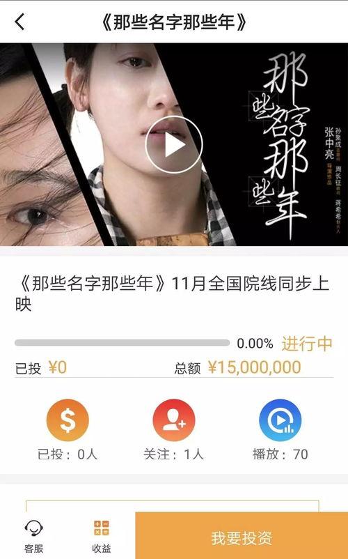 省钱明星网红有哪些名字,网红界的“节俭之星”盘点