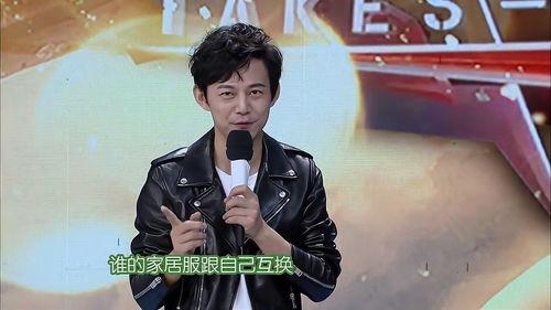 明星网红居家服睡衣图片,明星网红同款睡衣风采展示