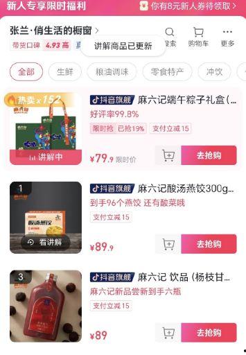 今日吃瓜直播,吃瓜群众狂欢，揭秘娱乐圈幕后风云