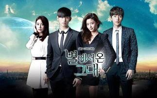 众明星网红宣传明日战记,众明星网红助力，科幻巨制燃情来袭！