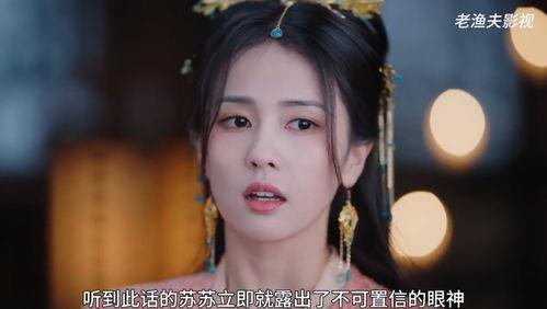 明星网红短剧排行榜,明星网红短剧排行榜揭秘